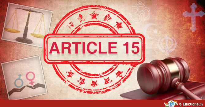 Article 15 in The Constitution