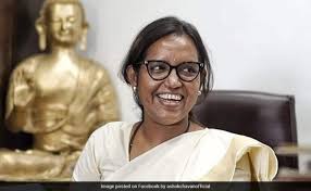 Varsha Gaikwad Varsha Gaikwad
