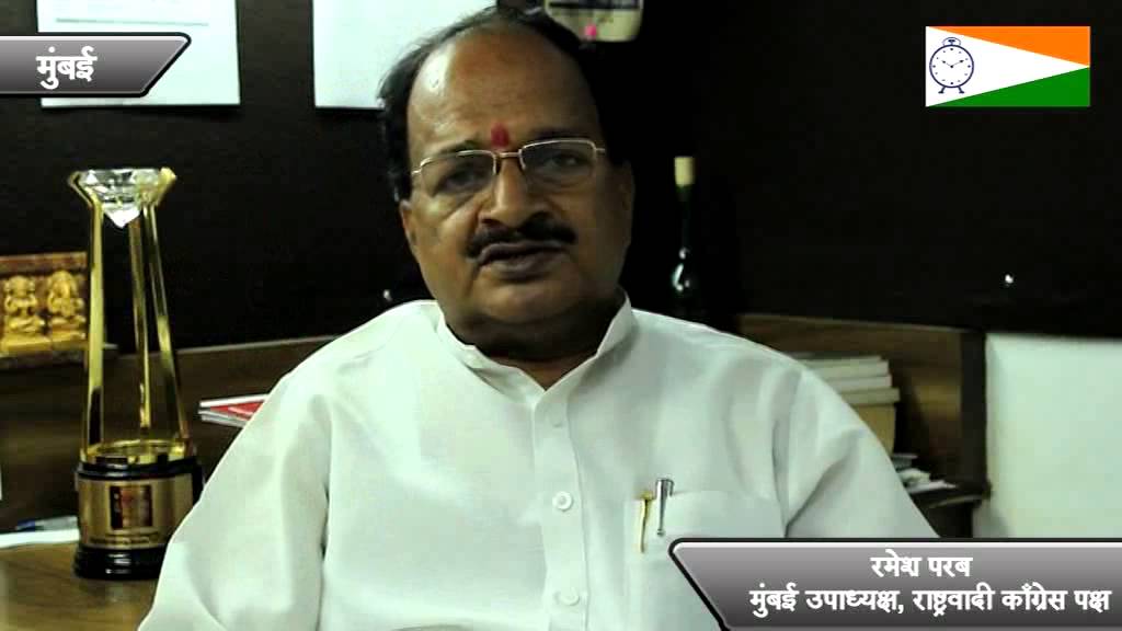 Ramesh Parab Ramesh Parab